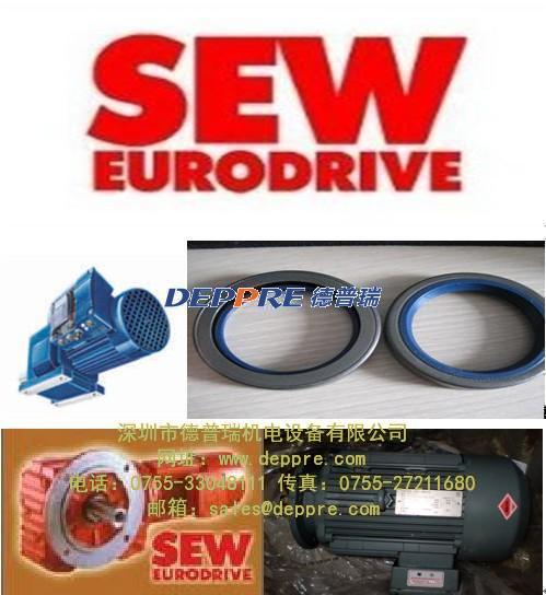 SEW電機(jī)