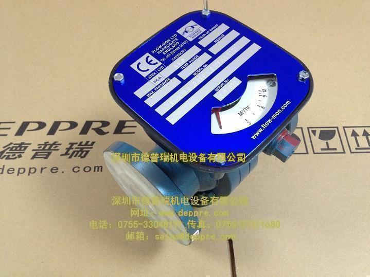 FlowMon晶片流量監視器