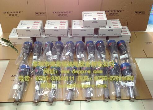 MAGNETROL超聲波接觸式液位開關