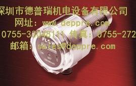 德國(guó)FlowVision速度傳感器